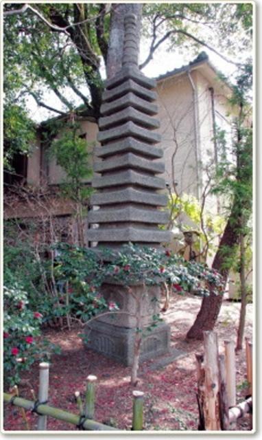 Yumotokan Minakami Exterior foto